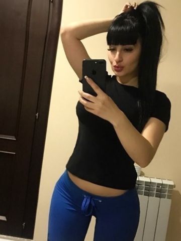 Дина